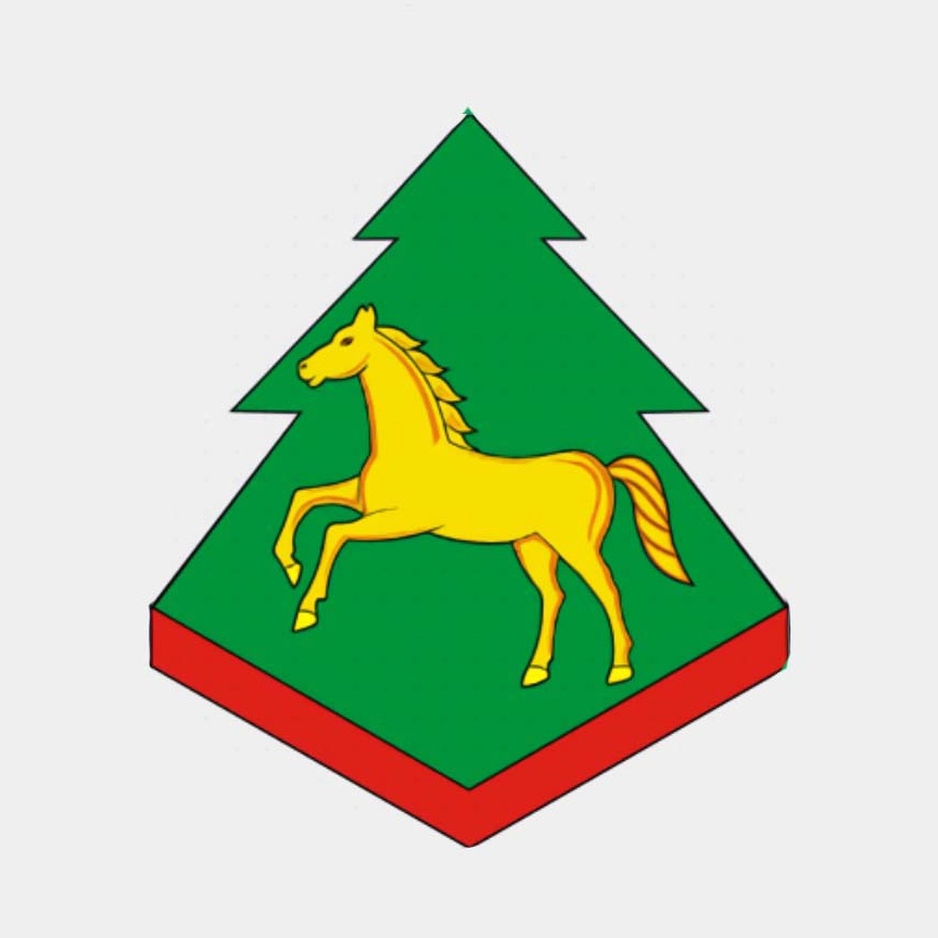 герб герб.